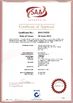 Chine Zhejiang KRIPAL Electric Co., Ltd. certifications